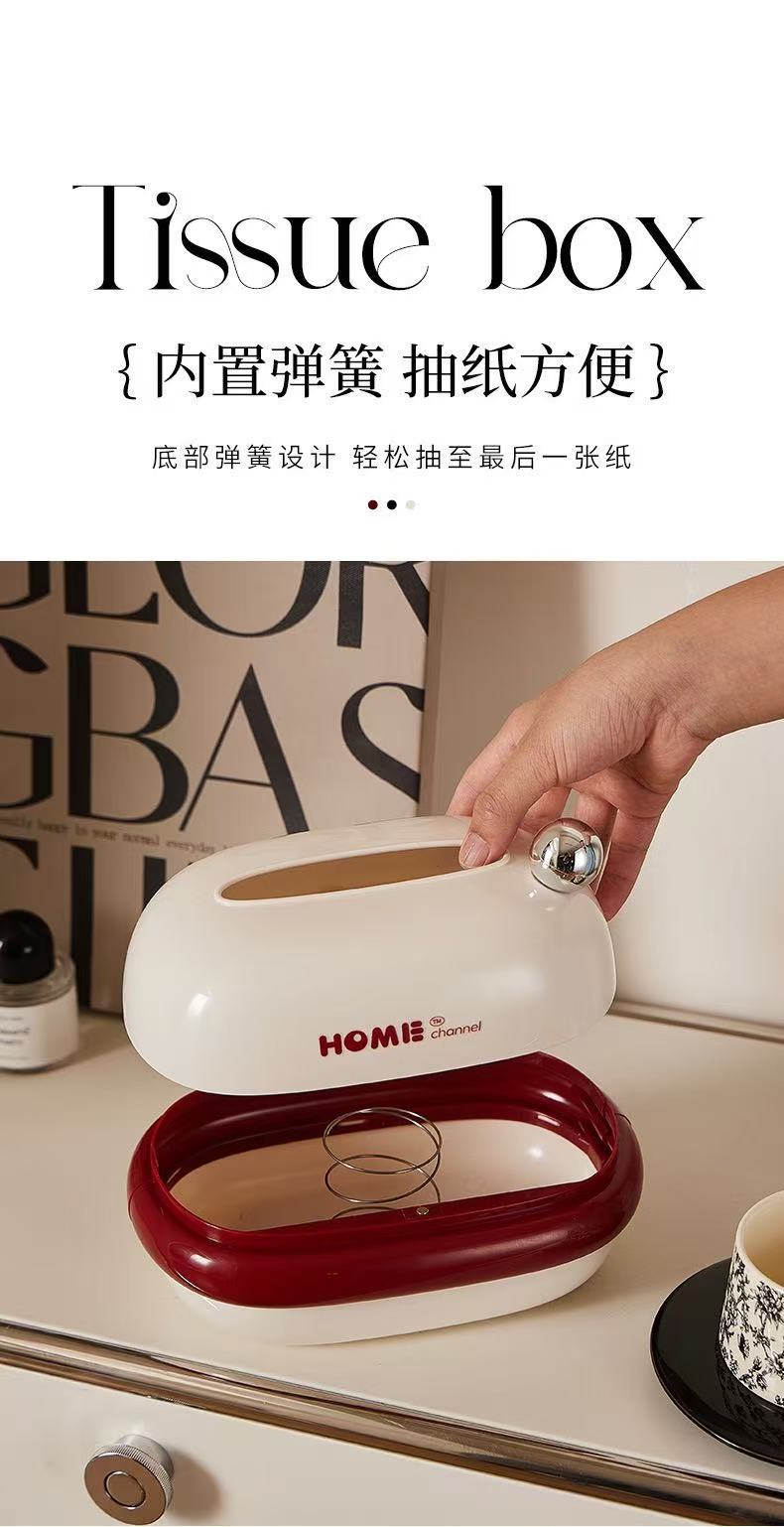 علبة المناديل الورقية الجديدة J06-7061 علبة منديل فلاش المصنوعة من الزبدة detail image 6