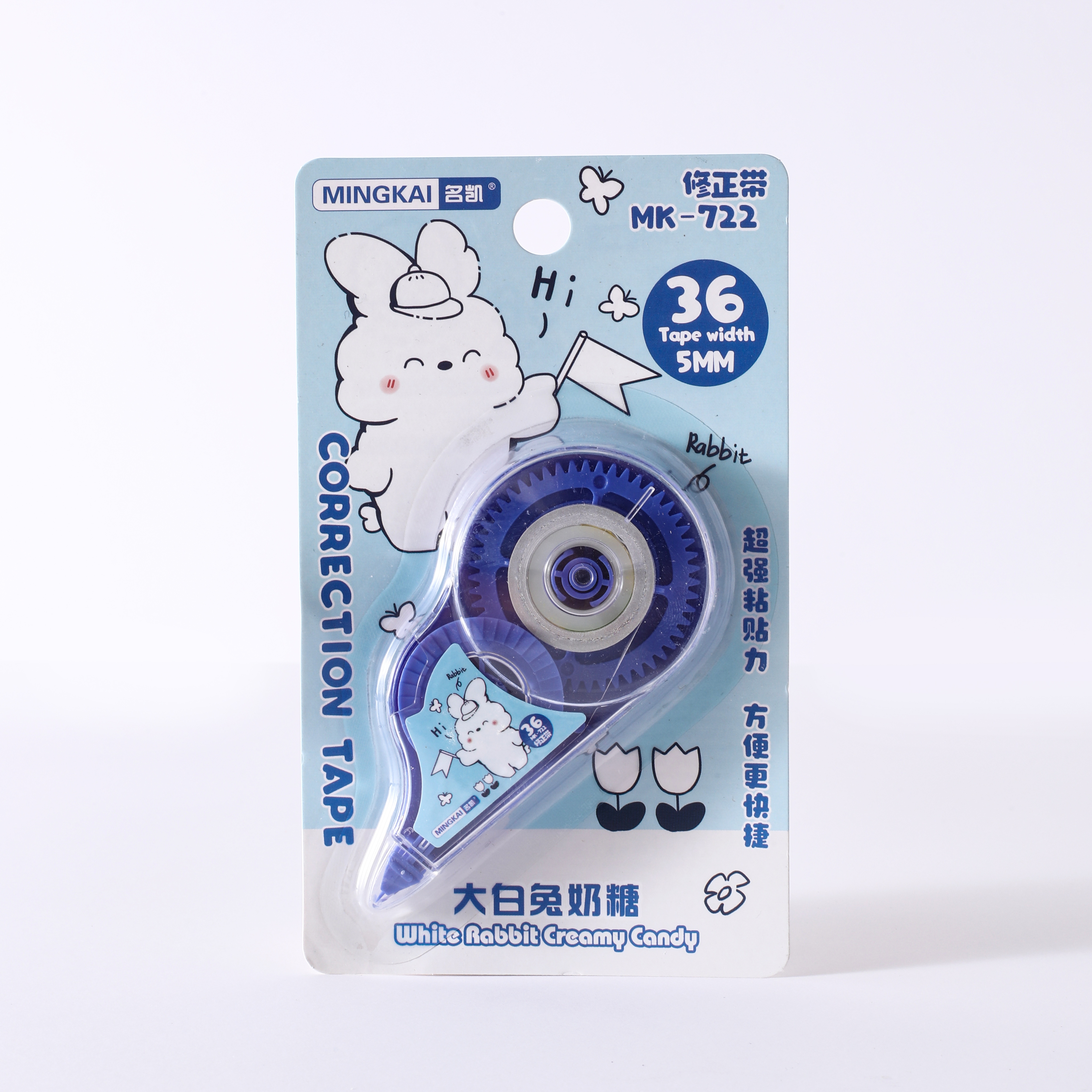 MK-722 high-quality regular correction tape, 36 ultra-thin PET transparent film, easy to use, continuous use, special for students, factory direct sales Specification drawing