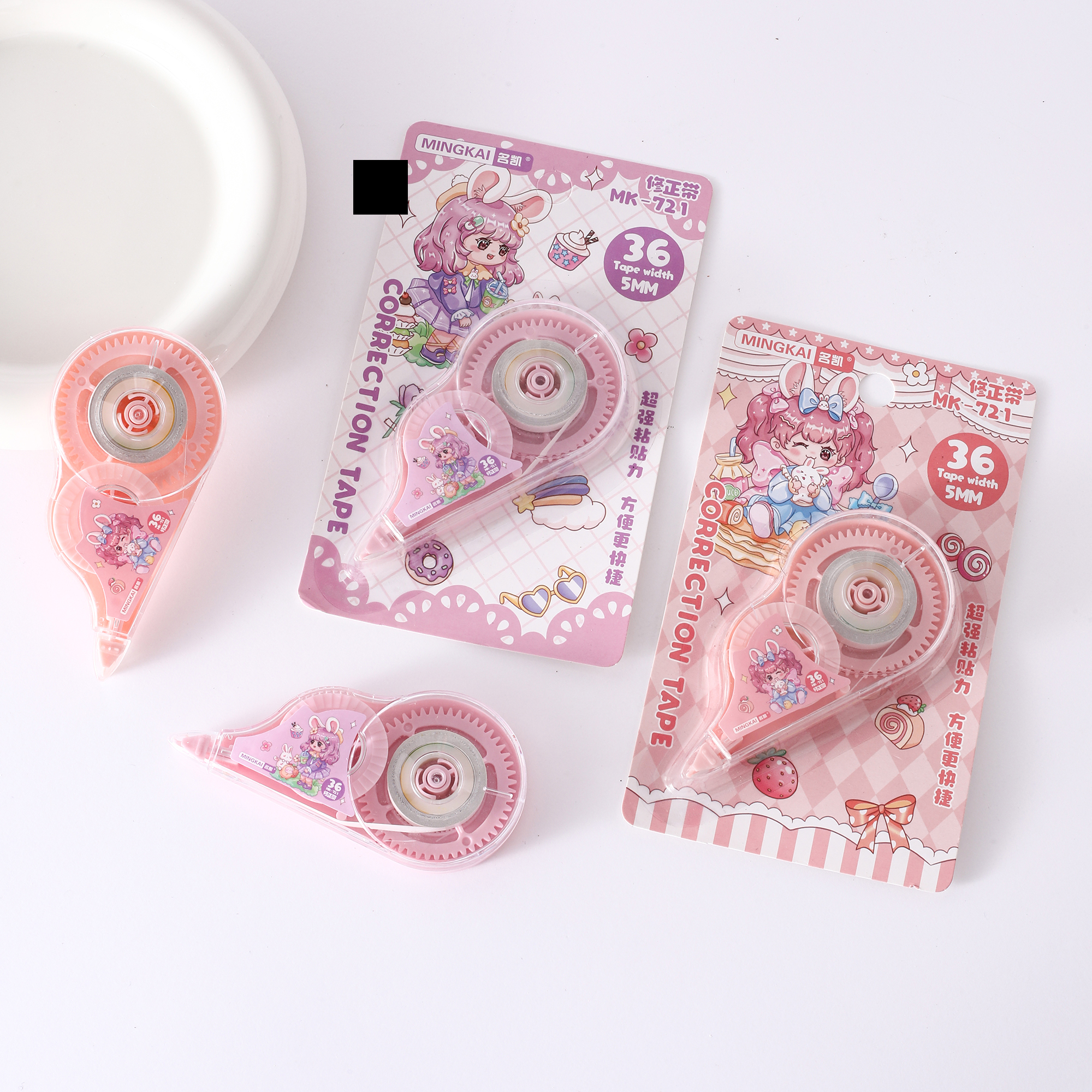 MK-721 高品质常规款修正带36 超薄膜PET透明膜好用不断带 学生专用 工厂直销详情5