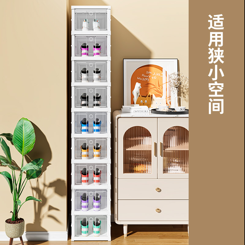 Shenghong Home Shoe Rack, A Multi-Layer Shoe Cabinet At The Door, A Folding And Pull-Out Shoe Storage Wonder, No Installation Required, Simple And Transparent Shoe Box Item Picture
