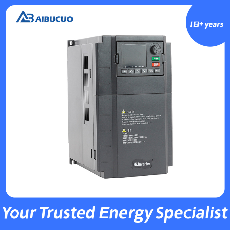 AIBUCUO 巨舶 矢量重载型变频器三相1.5/2.2/3/5.5/7.5/11/15KW电机风机水泵调速