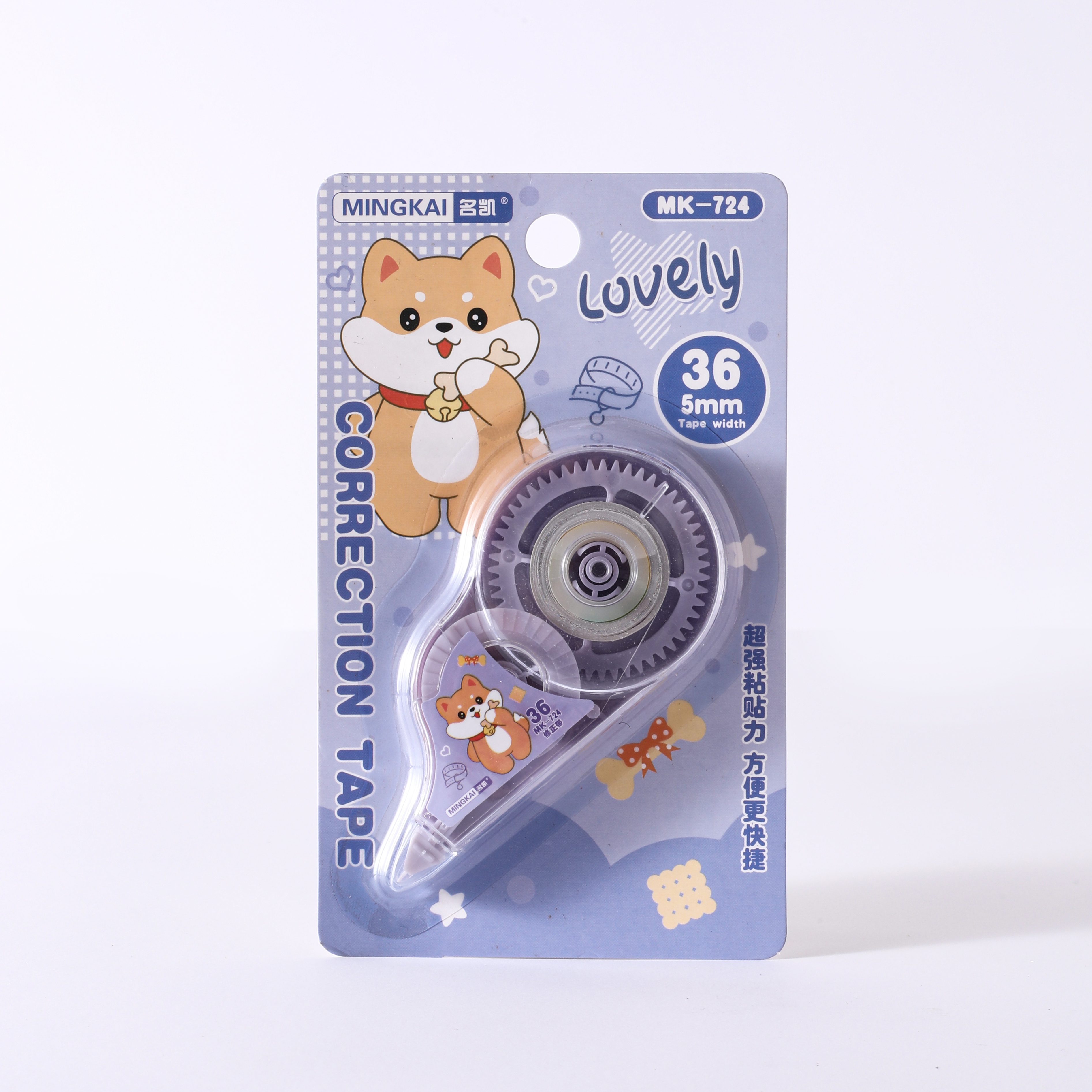 MK-724 high-quality regular correction tape, 36 ultra-thin film PET transparent film, easy to use, continuous student special, factory direct sales details Picture