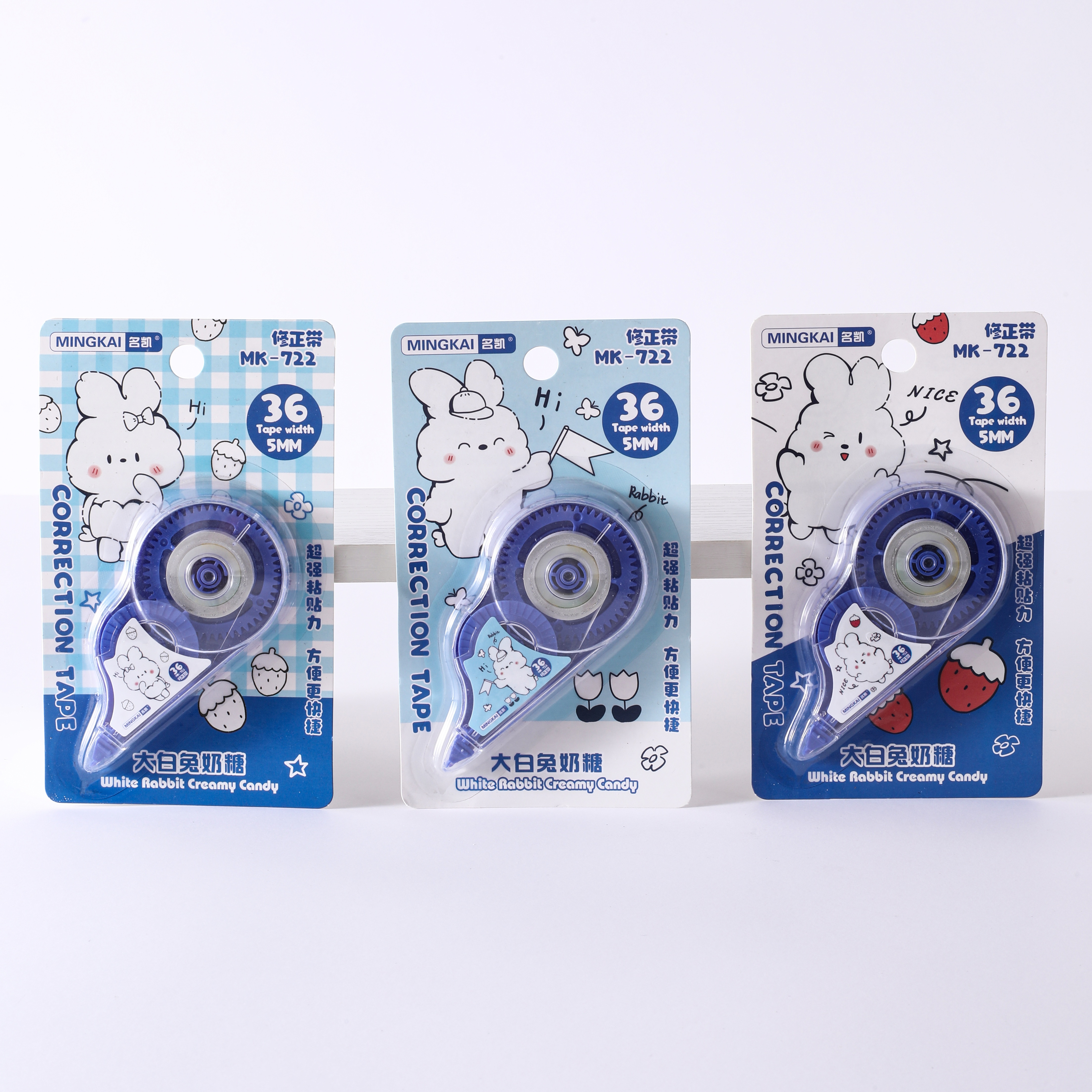 MK-722 high-quality regular correction tape, 36 ultra-thin PET transparent film, easy to use, continuous use, special for students, factory direct sales full figure