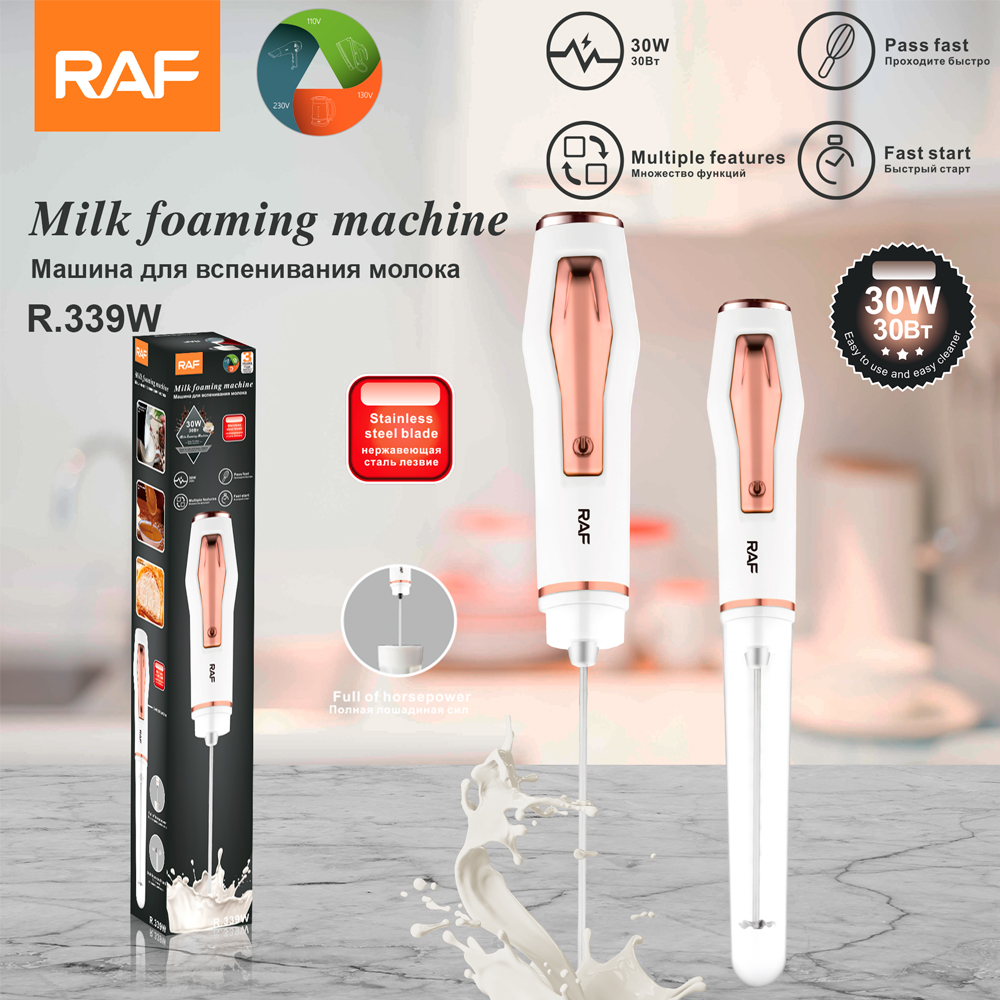 RAF European standard electric handheld mixer, single-stick egg beating, mixing and household multi-functional details Picture