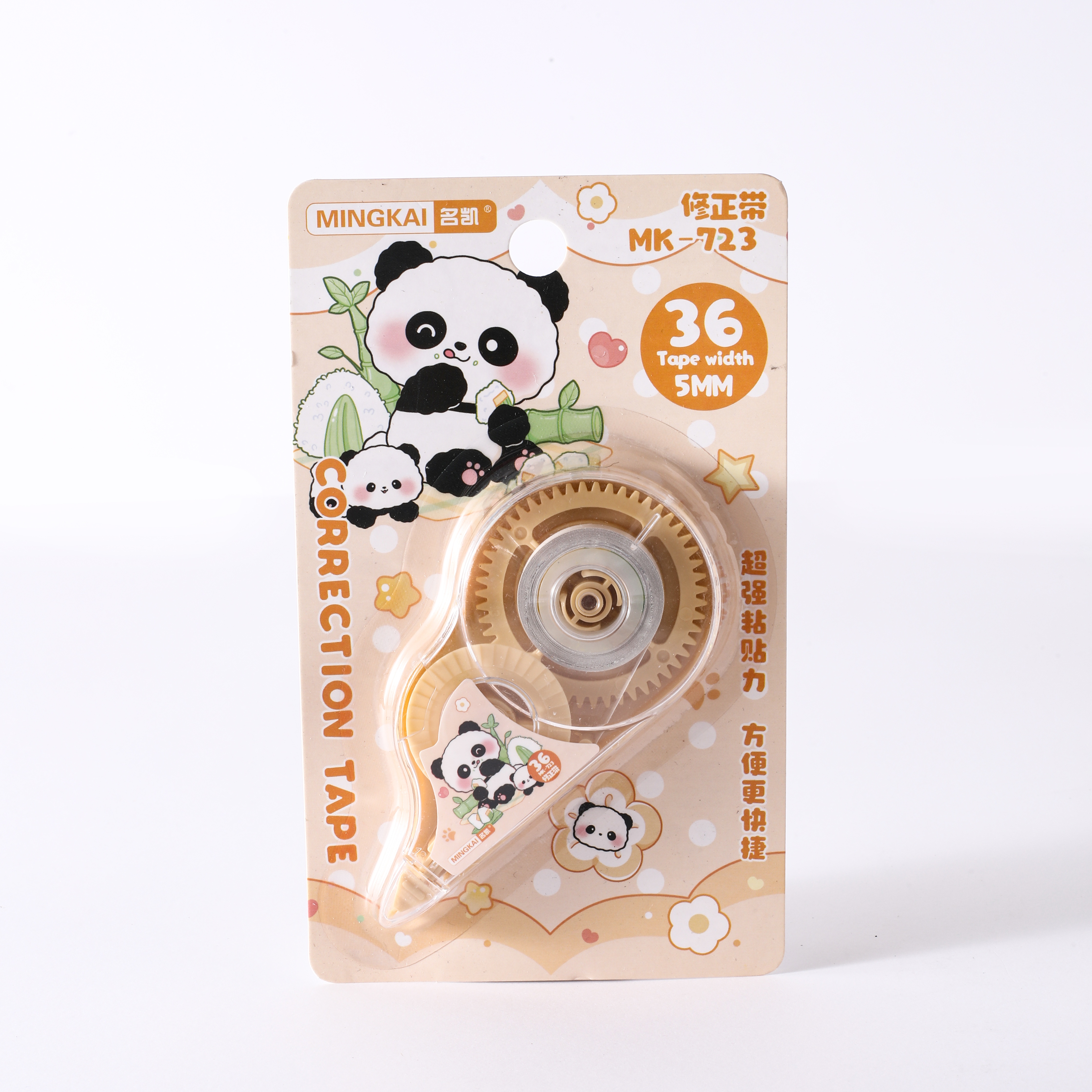 MK-723 high-quality regular correction tape, 36 ultra-thin PET transparent film, easy to use, continuous use, special for students, factory direct sales Application Scenario