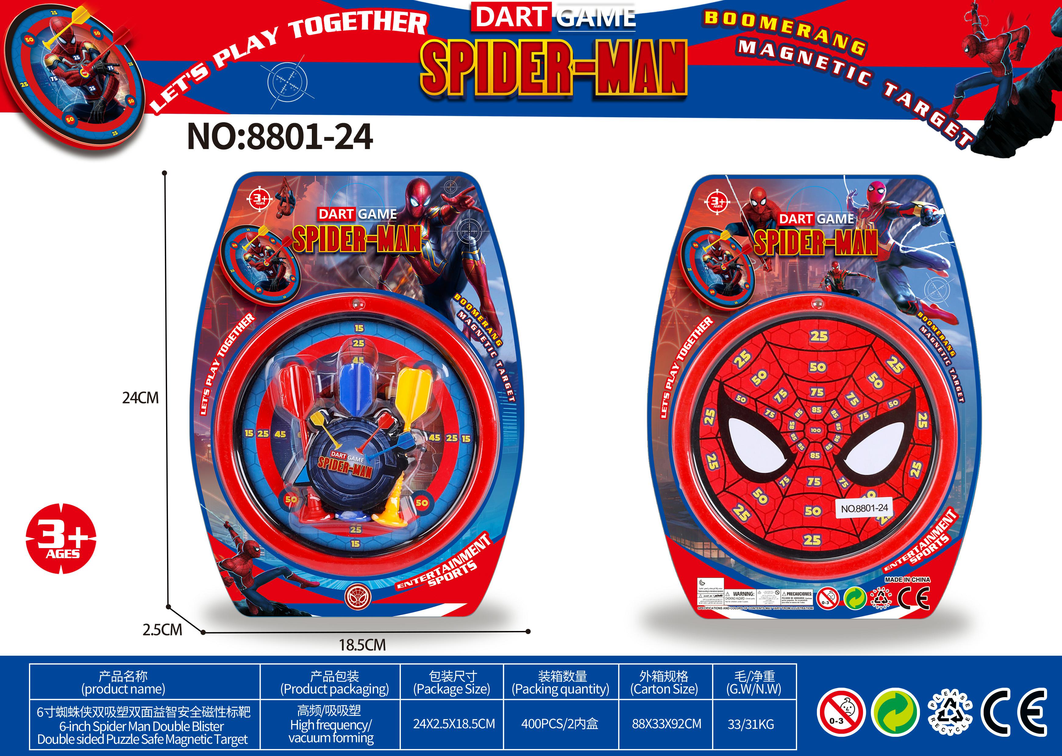 TK24243 6-inch Spider-Man Double Vacuum Forming Double-sided educational Safety Magnetic Target Application Scenario