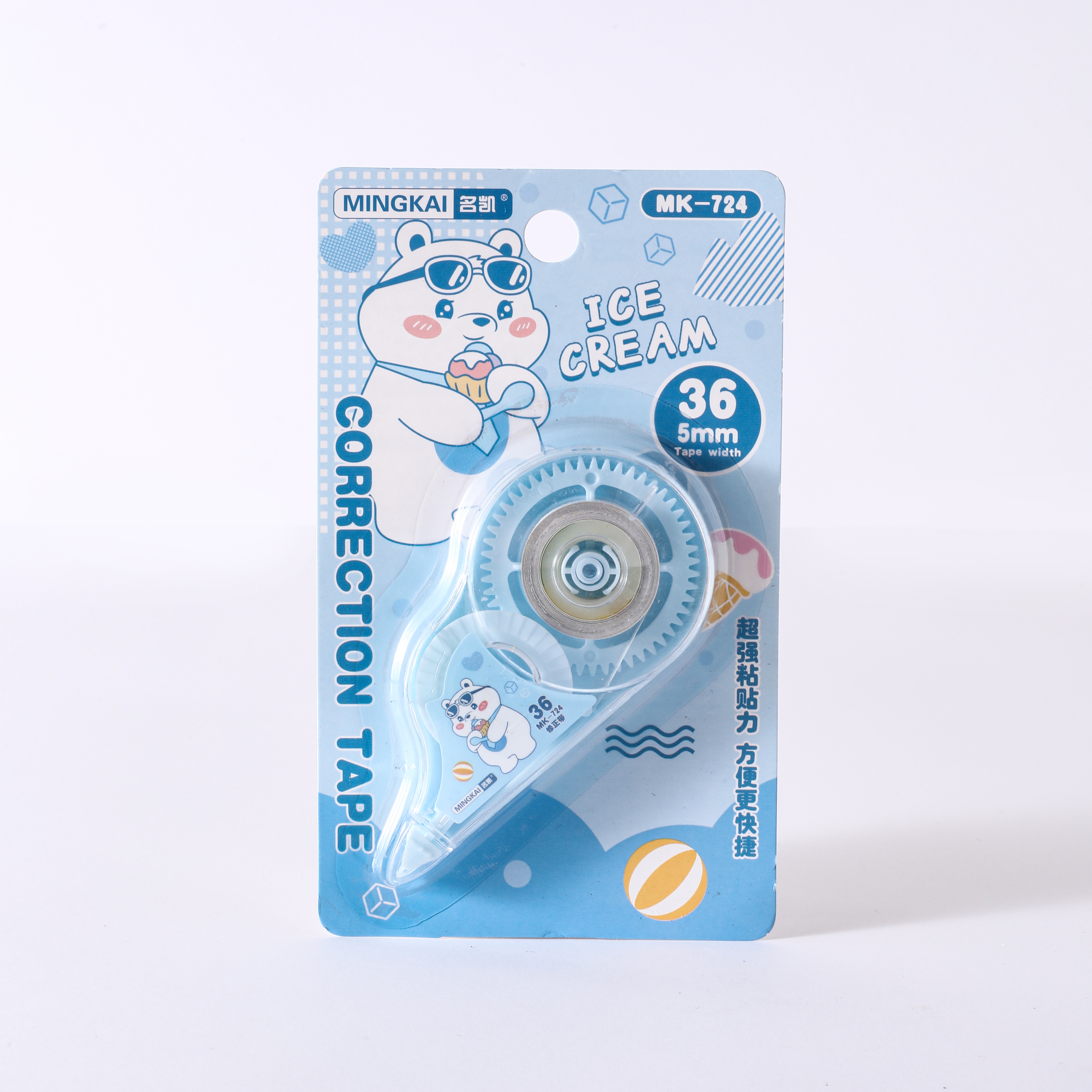 MK-724 high-quality regular correction tape, 36 ultra-thin film PET transparent film, easy to use, continuous student special, factory direct sales Application Scenario
