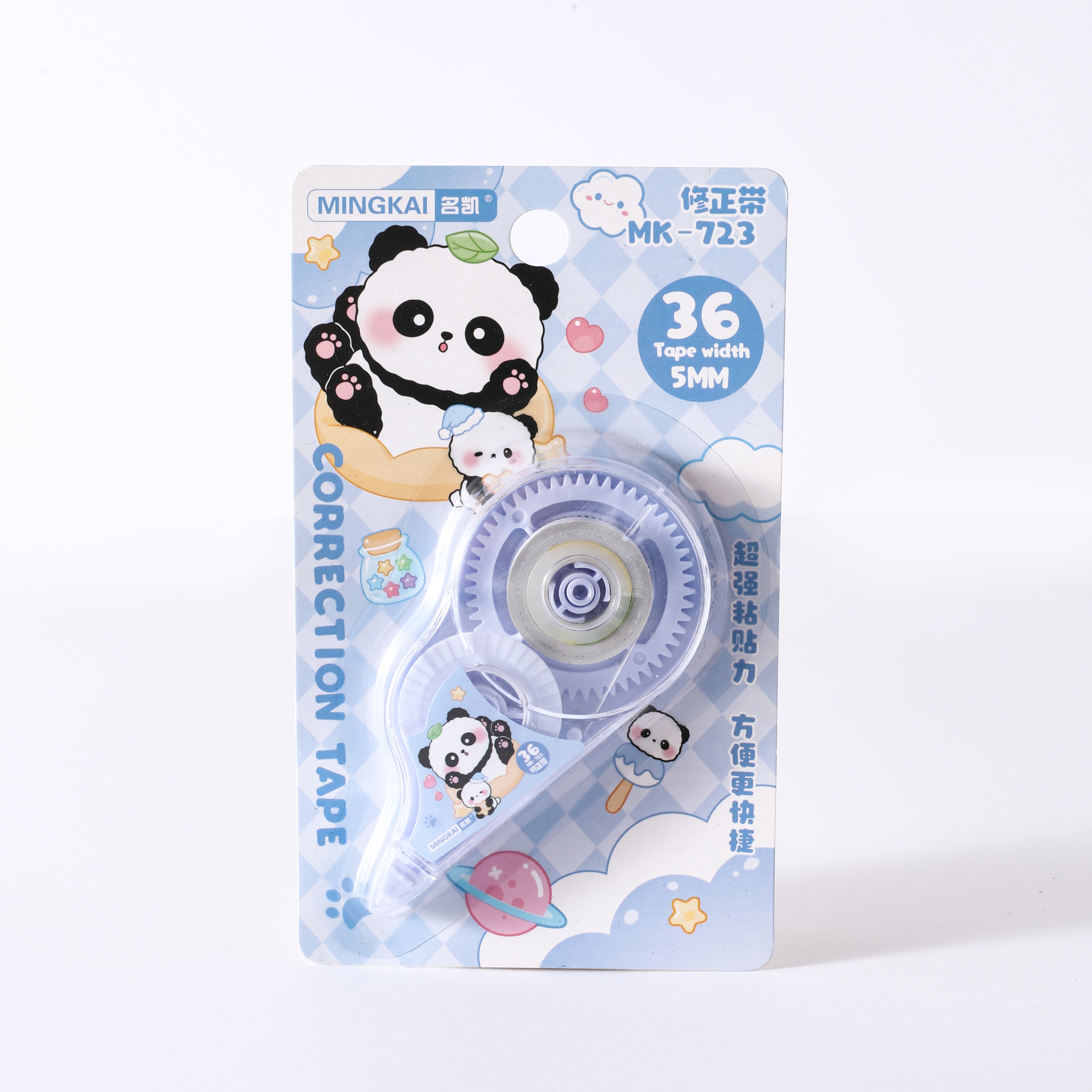MK-723 high-quality regular correction tape, 36 ultra-thin PET transparent film, easy to use, continuous use, special for students, factory direct sales Specification drawing