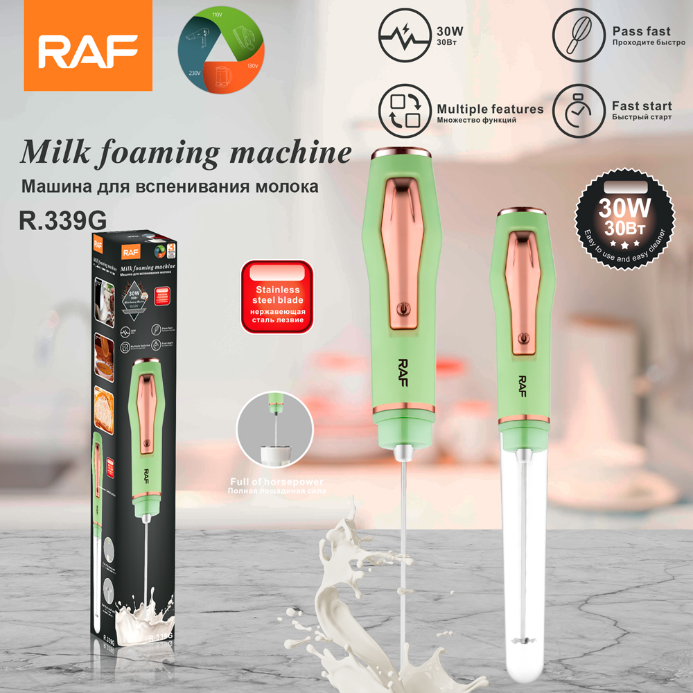 RAF European standard electric handheld mixer, single-stick egg beating, mixing and household multi-functional Specification drawing