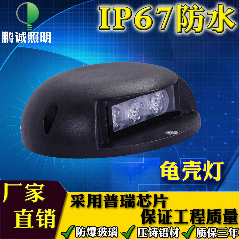 LED transparent ground lights 2W/3W/4W, walkway lights, plank road lights, waterproof square circular surface-mounted transparent ground lights full figure