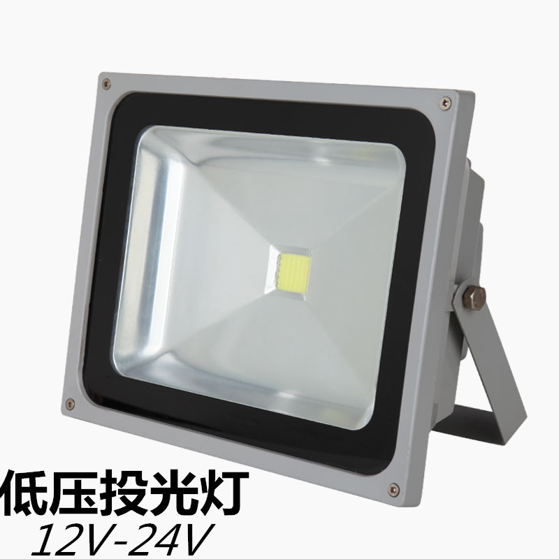 Low-voltage lamps, DC 12V - 24V floodlights, spotlights, battery lamps, Marine lamps, night market lamps, coal mine lighting lamps Specification drawing