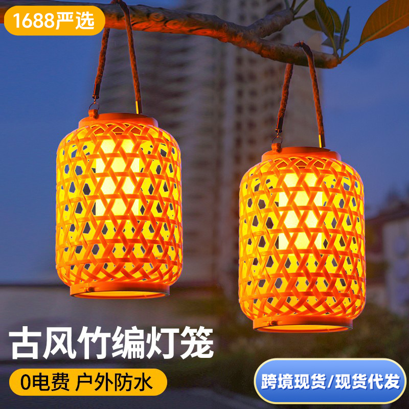 Solar-powered Chinese-style lanterns, rattan weaving hanging tree lamps, decorative courtyard lamps, garden and homestay chandeliers, garden and balcony lanterns full figure