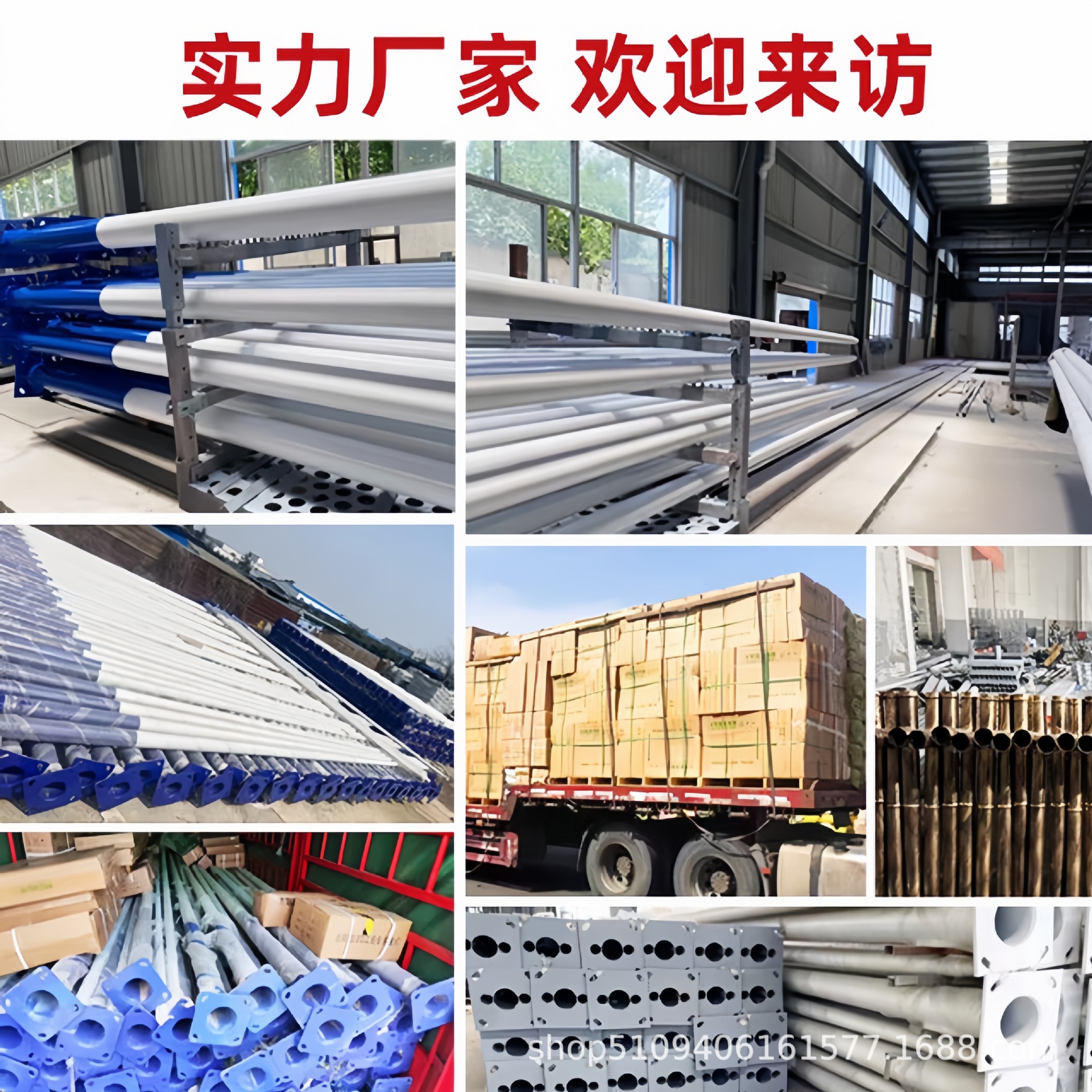 Outdoor LED solar street lamps, 6-meter high pole lamps, new rural construction street lamps, municipal engineering road lighting street lamps details Picture