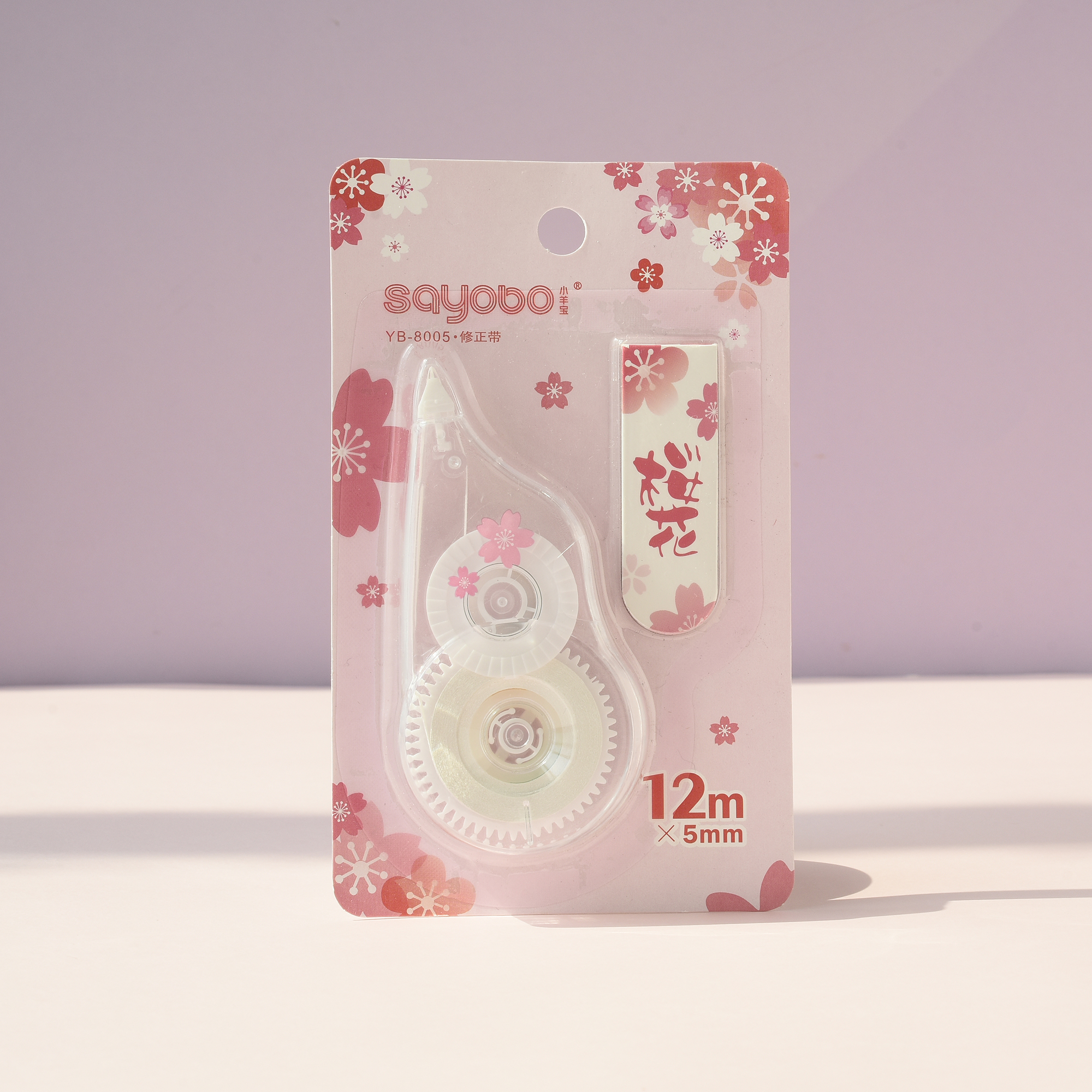 YB-8005 high-quality regular model correction tape, up to 12 meters, comes with a bookmark, ultra-thin film PET transparent film, easy to use, continuous use for students, factory direct sales Item Picture