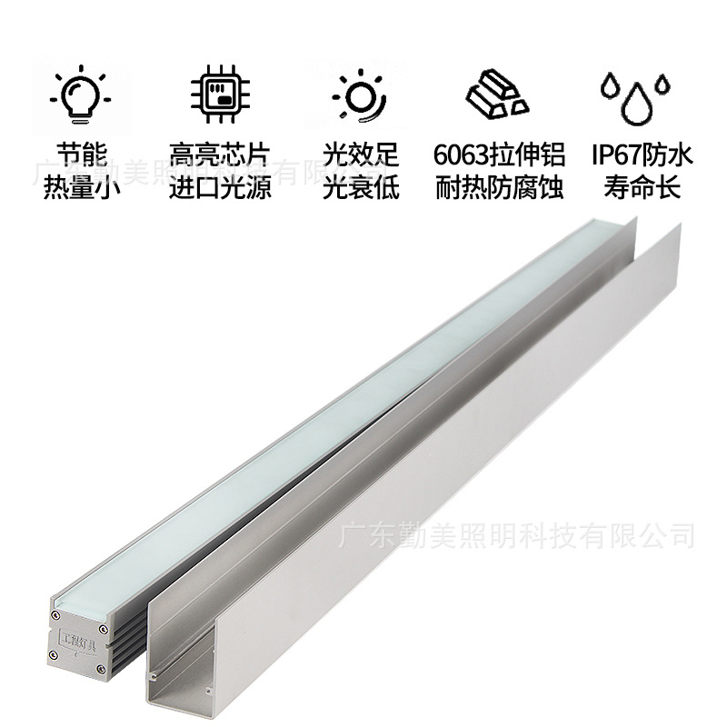 Outdoor waterproof square buried light, square floor tile light, RGB full-color color-changing ground linear light strip details Picture
