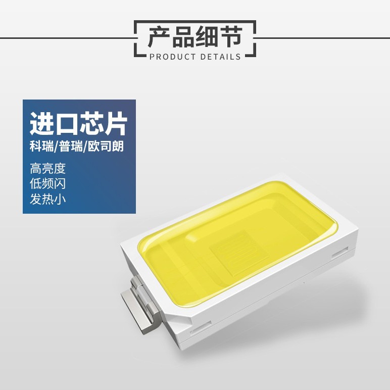 Outdoor waterproof led corridor light, 24v side-emitting light for villa courtyard ground without opening holes, staircase step and treads Application Scenario