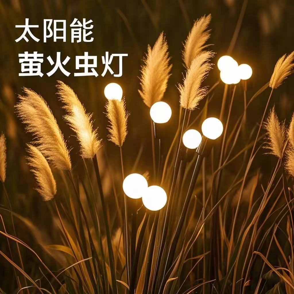 led solar ground plug firefly lights, lawn lights, atmosphere garden lights, wind-driven outdoor camping lights, and decorative lights details Picture
