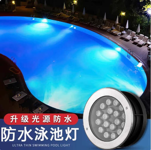 led underwater lights, underground buried lights, stainless steel recessed spotlights, 12V seven-color swimming pool underwater wall lights, landscape lights full figure
