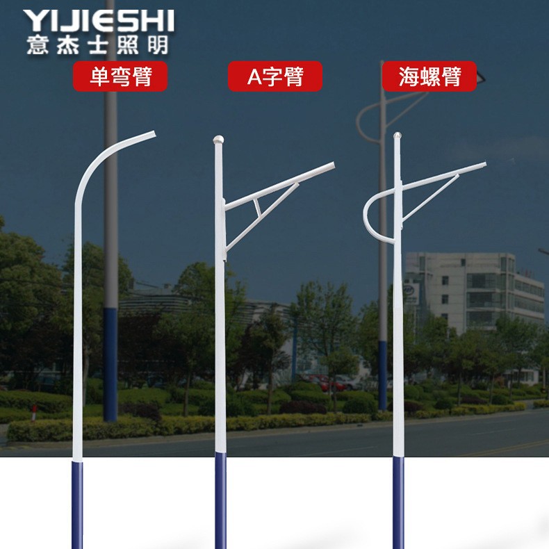 Direct sales from the manufacturer of outdoor municipal power street lamps, 6-meter, 7-meter and 8-meter solar street lamps, stadium lamps and garden lamps for municipal engineering details Picture