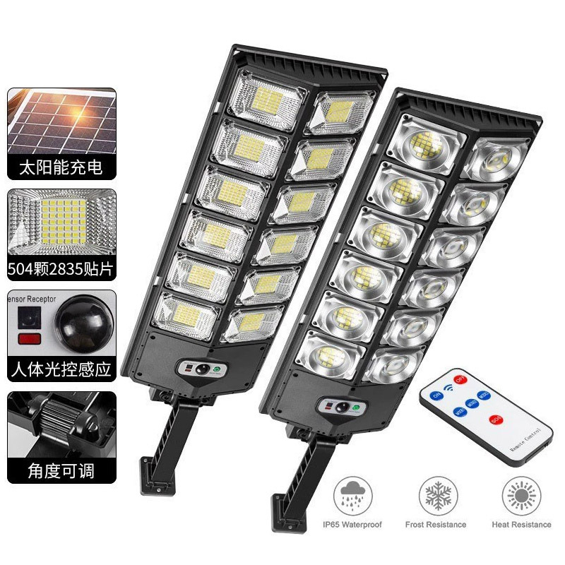 Cross-border new solar LED high-intensity small street lamp, double-row street lamp, solar garden lamp, sensor street lamp lighting Item Picture