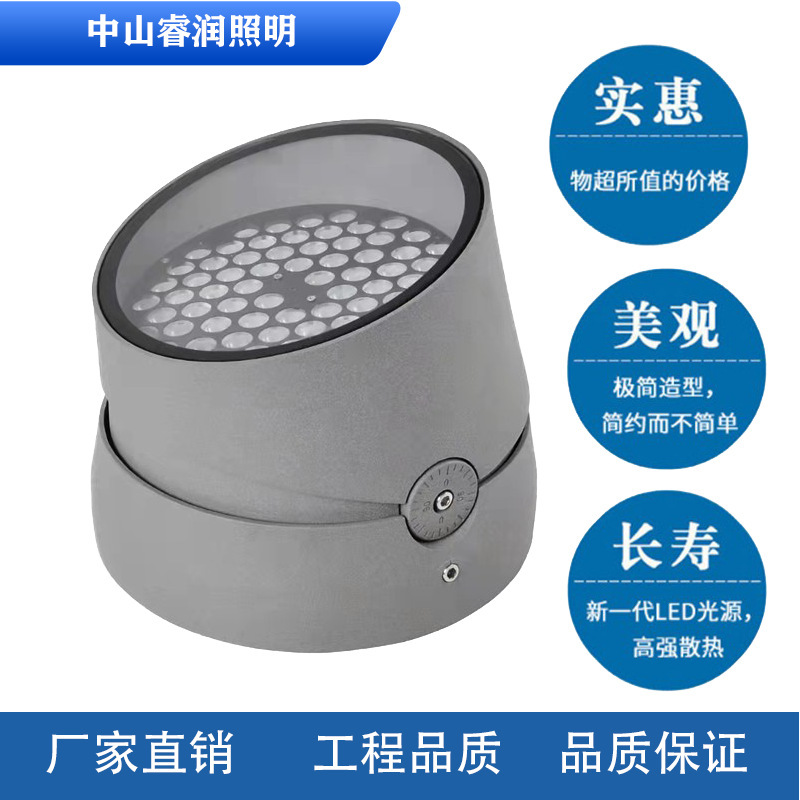 LED semi-buried floodlights 18W, 36W, 54W adjustable Angle tree stump floodlights, tree lighting, garden lawn and ground insertion lights full figure