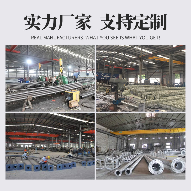 Wholesale solar street lamps, road outdoor street lamp pole manufacturers, new rural high-power integrated street lamps, high-pole lamps Specification drawing
