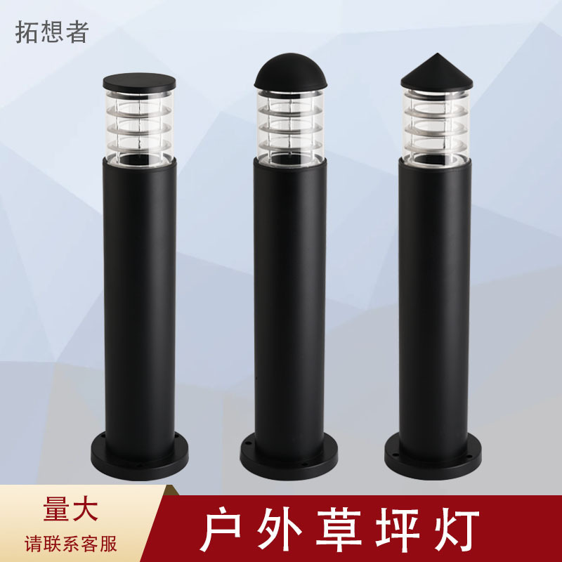 Lawn lights, garden lights, landscape lights, square lights, outdoor led waterproof and anti-oxidation plastic courtyard column head lights Specification drawing