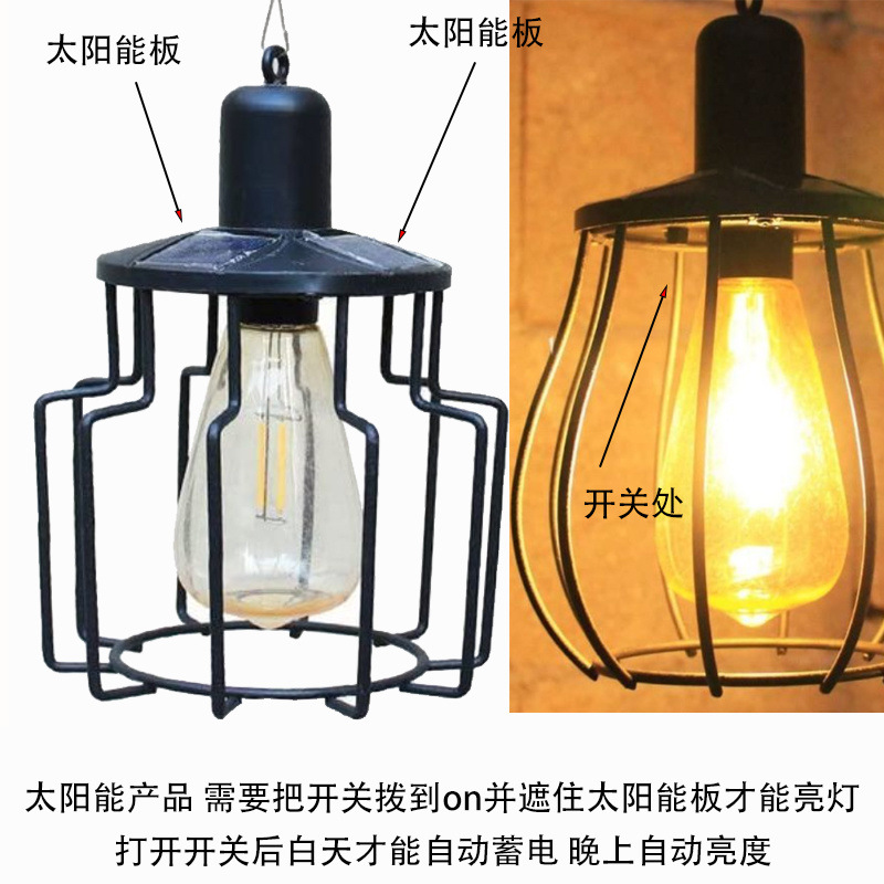 Solar-powered hanging lamp chandelier, outdoor courtyard garden atmosphere decorative lamp, simple artistic lamp head, cross-border free shipping details Picture