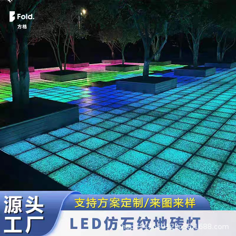 led stone-patterned floor tile light, graphic text strip-shaped luminous buried light, marble-like square waterproof buried light Application Scenario
