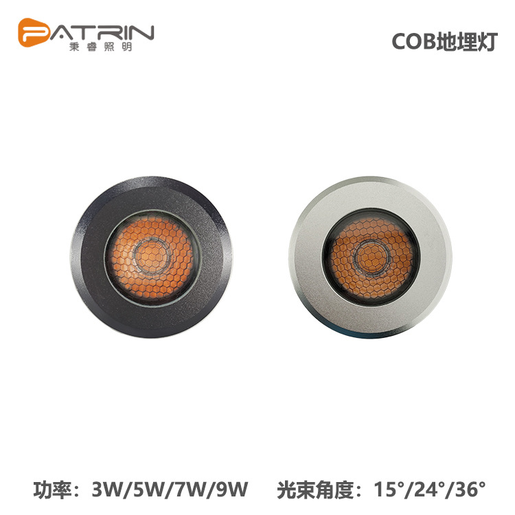 Waterproof COB ground light, honeycomb anti-glare, high color rendering index outdoor ground light, all-aluminum circular low-voltage ground wall-washing light full figure