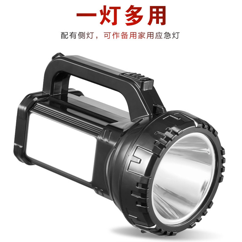 Jiuliang LED Flashlight 7320 High-intensity rechargeable high-brightness searchlight Outdoor portable miner's lamp Household emergency light Specification drawing