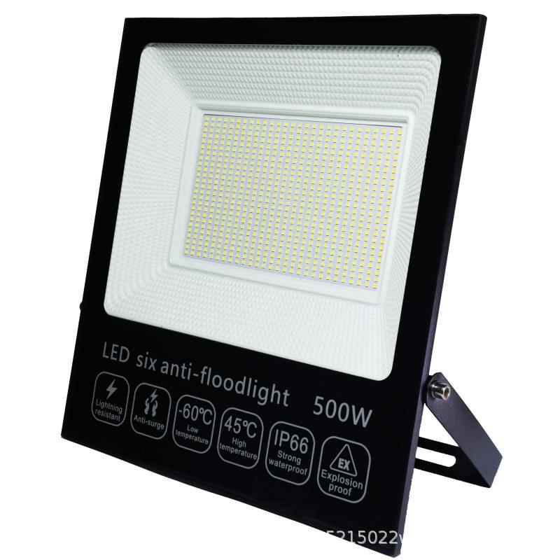 Wide voltage 110V high-power floodlight, lawn and courtyard spotlight projection, advertising light, outdoor waterproof Item Picture
