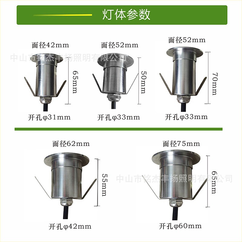 All-stainless steel led underwater buried light, low-voltage 12v-24v underwater spotlight, small fishpond light, embedded 3w Application Scenario