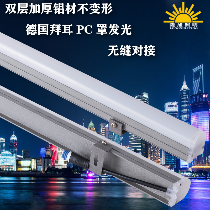 led digital tubes, guardrail tubes, seven-color outdoor waterproof line lights, signboards, storefront contours, running lights, neon tubes details Picture