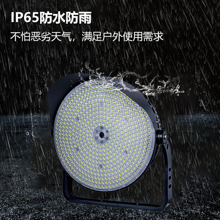 Wholesale of cross-border high-brightness stadium lights, 800w high-power port lights, outdoor waterproof LED road lighting lamps from manufacturers details Picture
