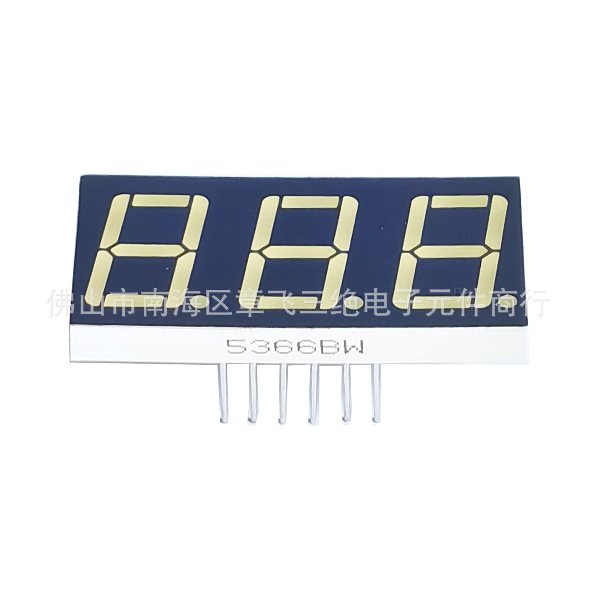 Carefully selected 0.56-inch three-digit high-brightness white light digital tubes, thin-shell 4MM led digital screen display Item Picture