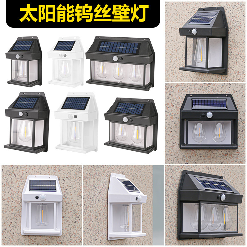Solar tungsten filament lamps, courtyard wall lamps, human-sensing tungsten filament wall lamps, corridor lamps, garden night lights, courtyard lighting details Picture