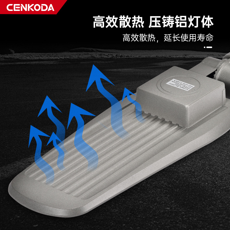 New rural city power street lamp led street lamp head 200W high-power outdoor waterproof lighting lamp adjustable gold diamond street lamp Application Scenario