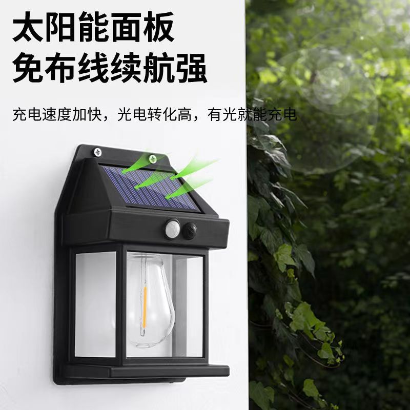 Cross-border new solar tungsten filament wall lamp, villa fence lighting street lamp, outdoor waterproof decorative sensor courtyard lamp Specification drawing