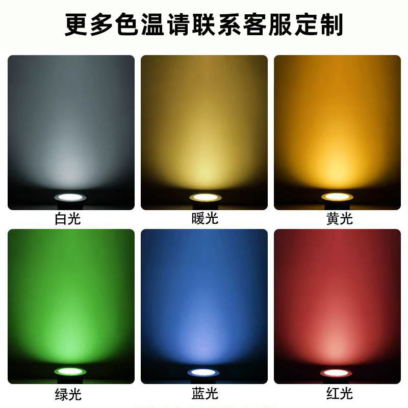 DC24V anti-glare ultra-thin outdoor waterproof ground light, embedded square, garden, lawn and garden ground spotlight Application Scenario