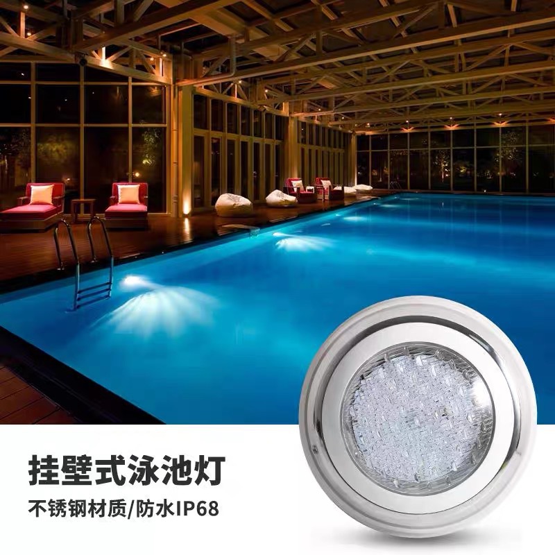 led swimming pool light, underwater wall light, outdoor waterproof seven-color wall-mounted underwater light, fish pond, water pool and swimming pool lighting Specification drawing