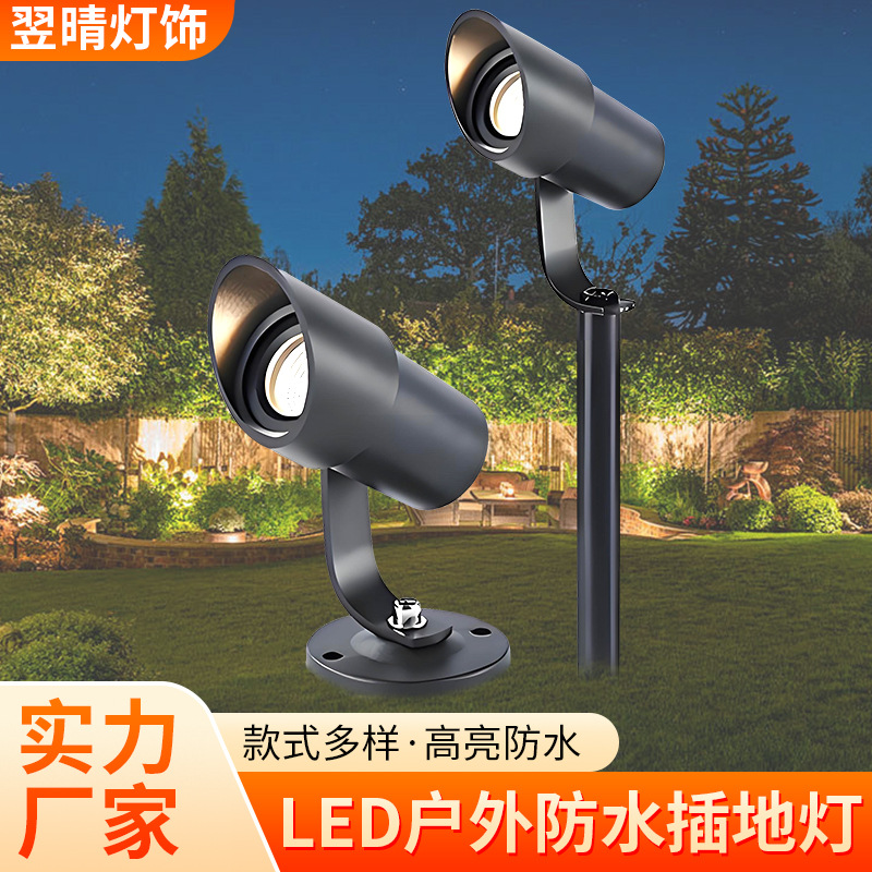 Outdoor tree projection lights, ground insert lights, waterproof advertising projection lights, outdoor courtyard storefront lights, garden tree lighting landscape lights full figure