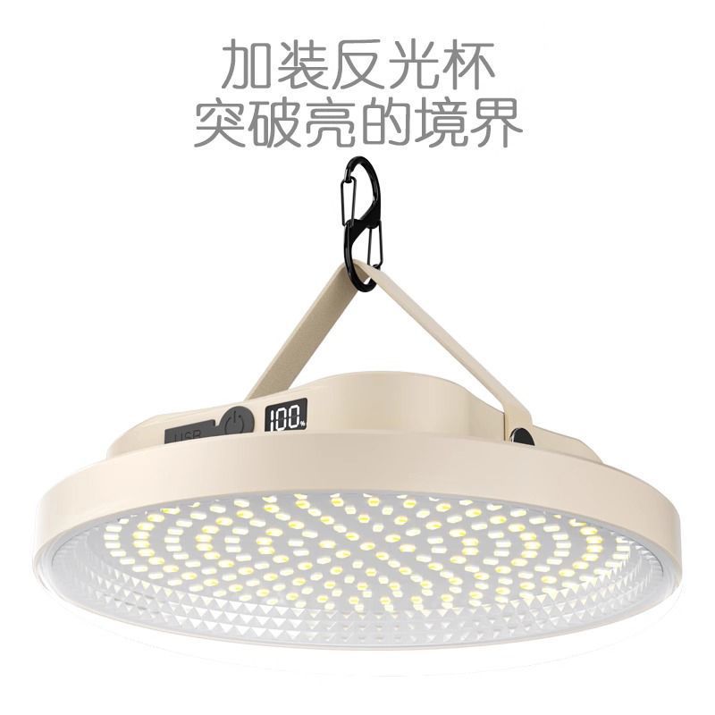 Outdoor solar bulb rechargeable lighting lamp, portable emergency light, high-brightness long-lasting battery, street stall and night market light details Picture