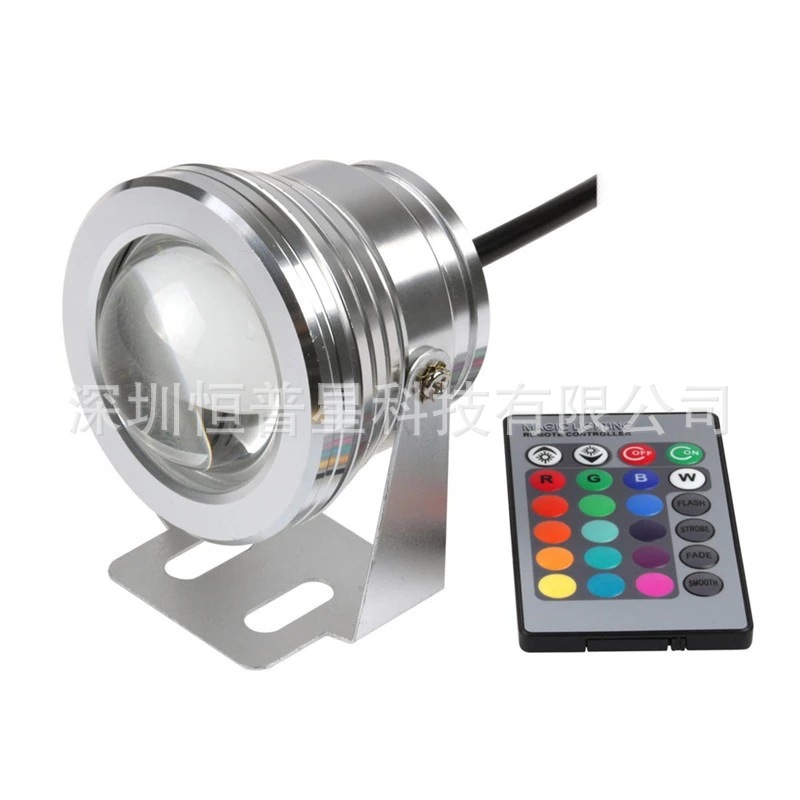 RGB underwater light, seven-color fish tank light, led fountain light, 24-key remote control color-changing underwater light, 10W waterproof landscape light Specification drawing