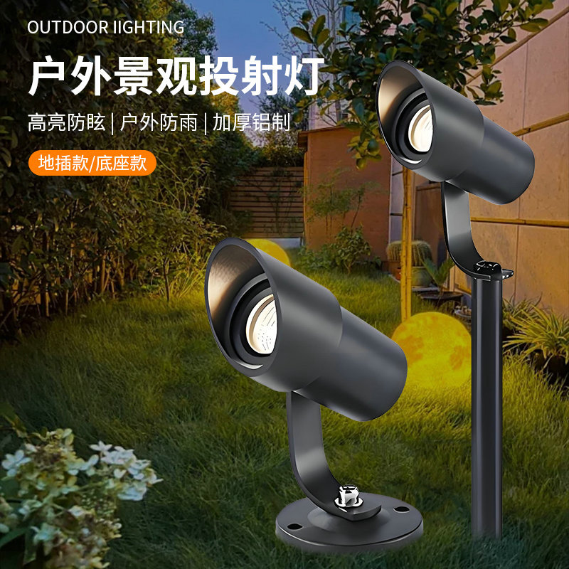 Outdoor tree projection lights, ground insert lights, waterproof advertising projection lights, outdoor courtyard storefront lights, garden tree lighting landscape lights details Picture