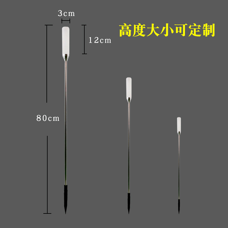 Reed lamps, acrylic reed sticks, outdoor waterproof ground inserts, scenic area decorative lawn lamps, engineering landscape lighting lamps Specification drawing