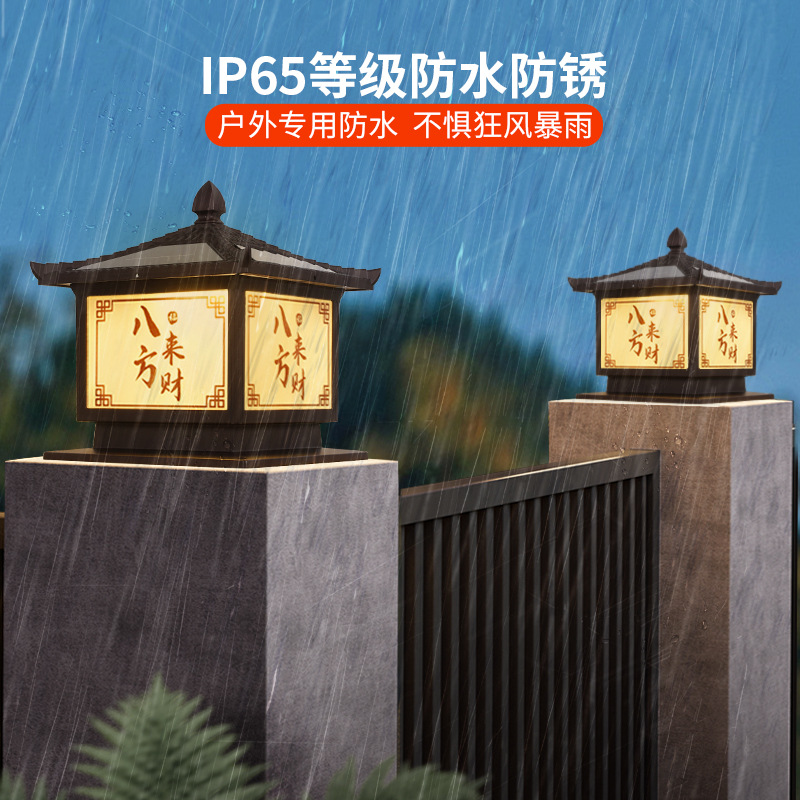 Solar lamp post head lamp, outdoor waterproof garden lamp, garden villa fence door post lamp, household garden street lamp Application Scenario