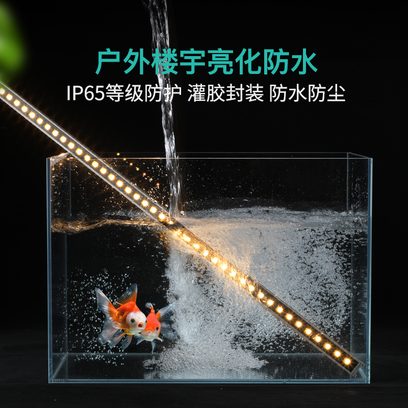 RGB strip lights, led guardrail tubes, seven-color digital tubes, outdoor advertising, storefront lighting, horse running light show project Application Scenario