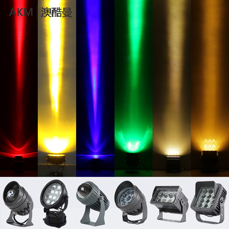 A beam of light, spotlight, strong light column, wall lamp, outdoor led waterproof, hotel, bar, wall-washing, exterior wall lamp full figure