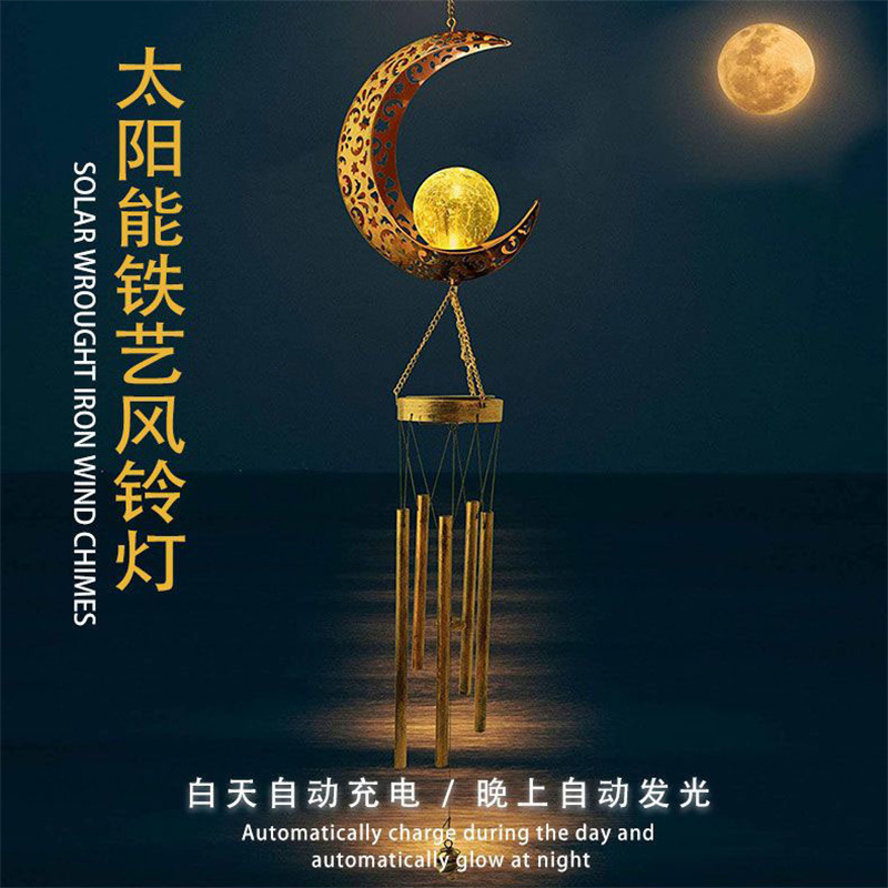 Solar moon wind chimes, Amazon cross-border handicrafts, home hanging ornaments, courtyard metal creative gifts full figure